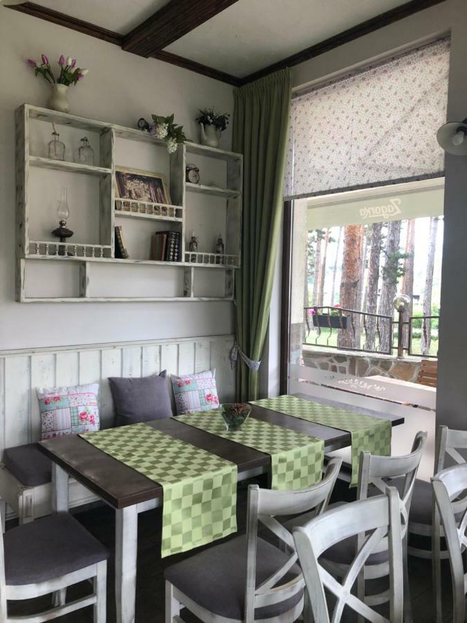 Borov Park 1 Apartment Velingrad Ngoại thất bức ảnh
