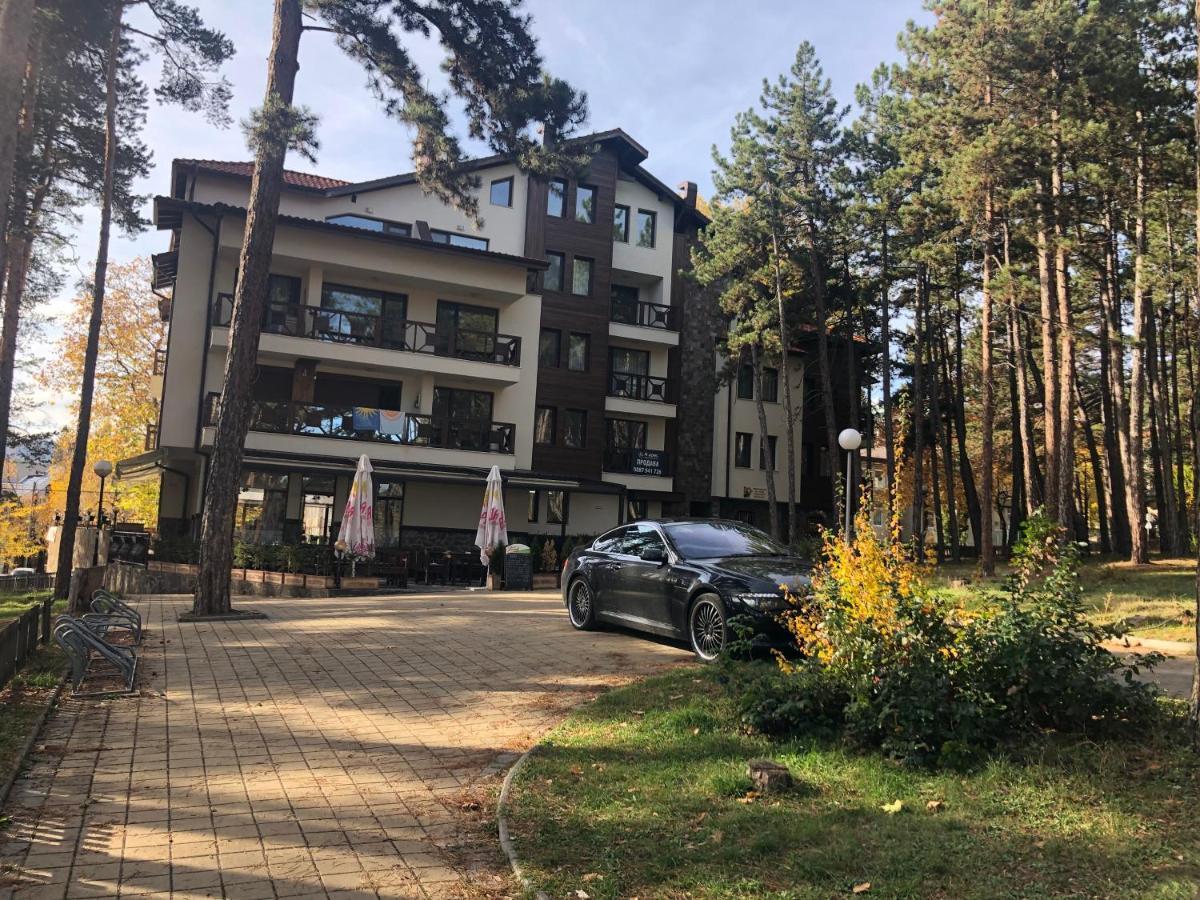 Borov Park 1 Apartment Velingrad Ngoại thất bức ảnh